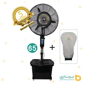 مه-پاش-برنازی-65-