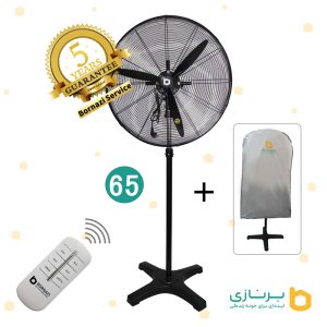 پنکه-صنعتی-برنازی-65-ایستاده-ریموت-دار