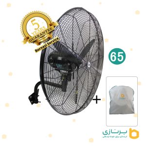 پنکه-صنعتی-برنازی-65-دیواری