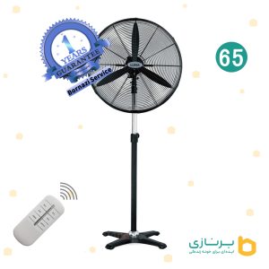 پنکه-صنعتی-لونا-65-ایستاده-ریموت-دار