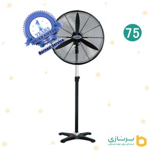 پنکه-صنعتی-لونا-75-ایستاده